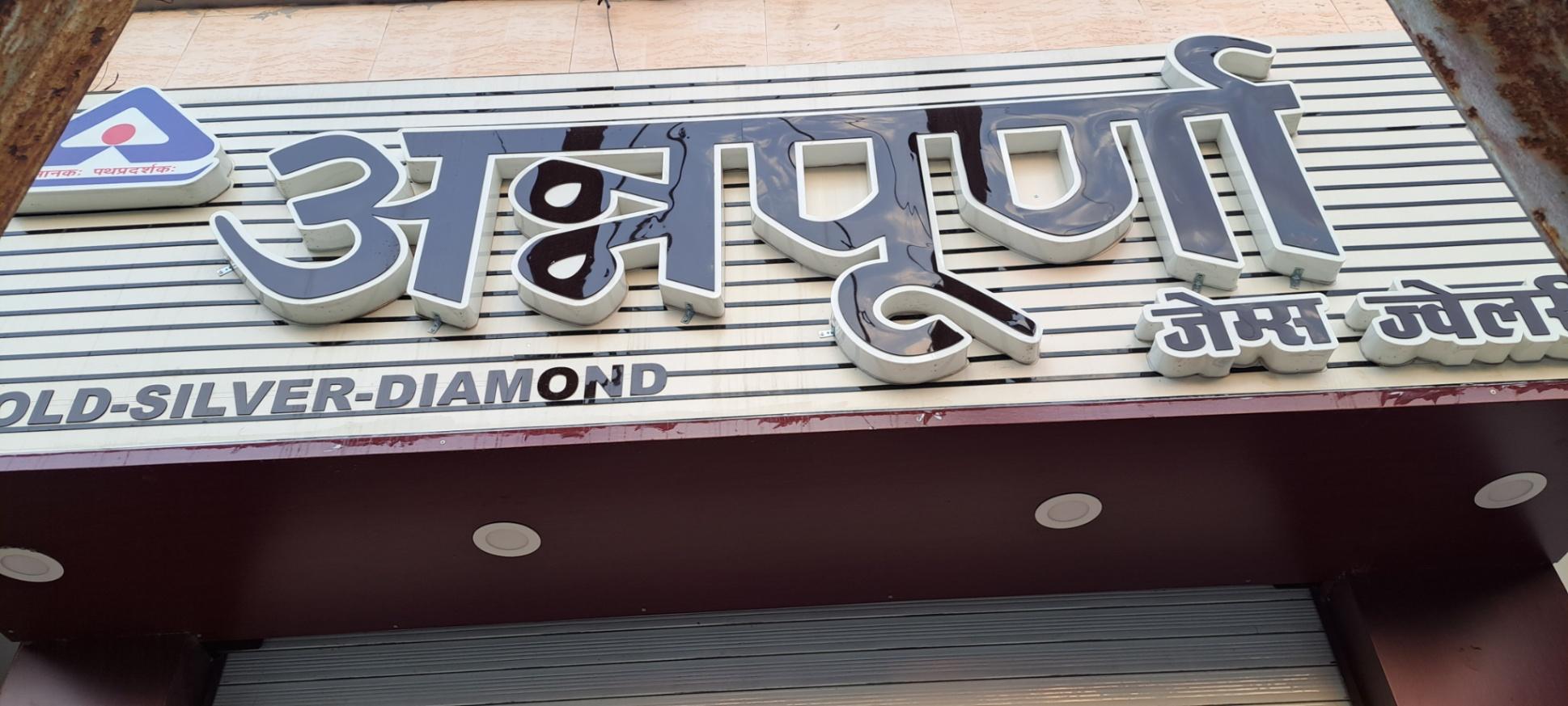 Bridal & Wedding Ring Sets, Earrings, Jewelry Sets, Kamar bandh, Necklaces on sale