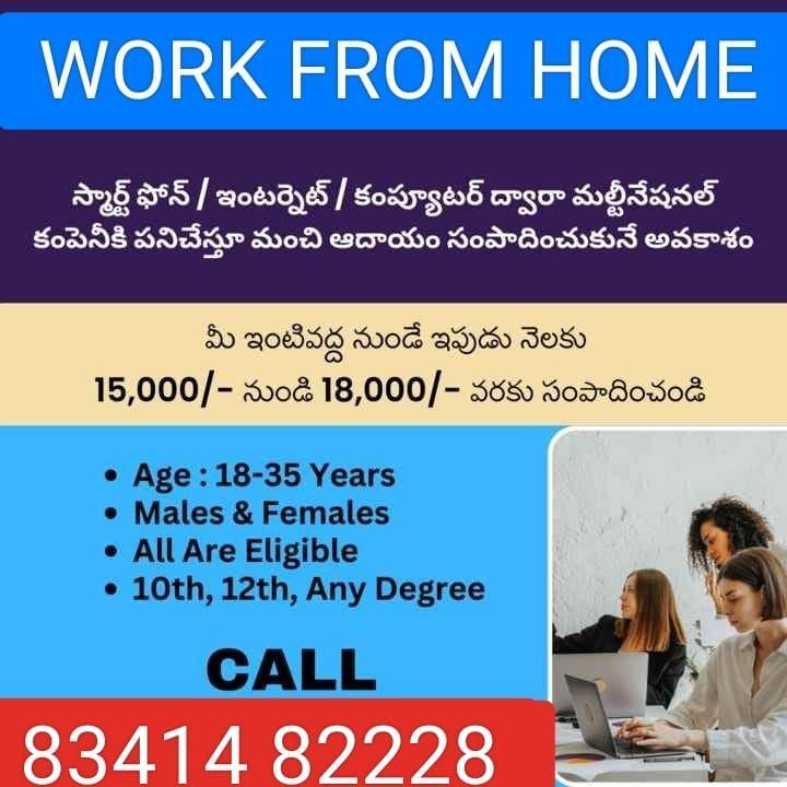 Please grad this opportunity 