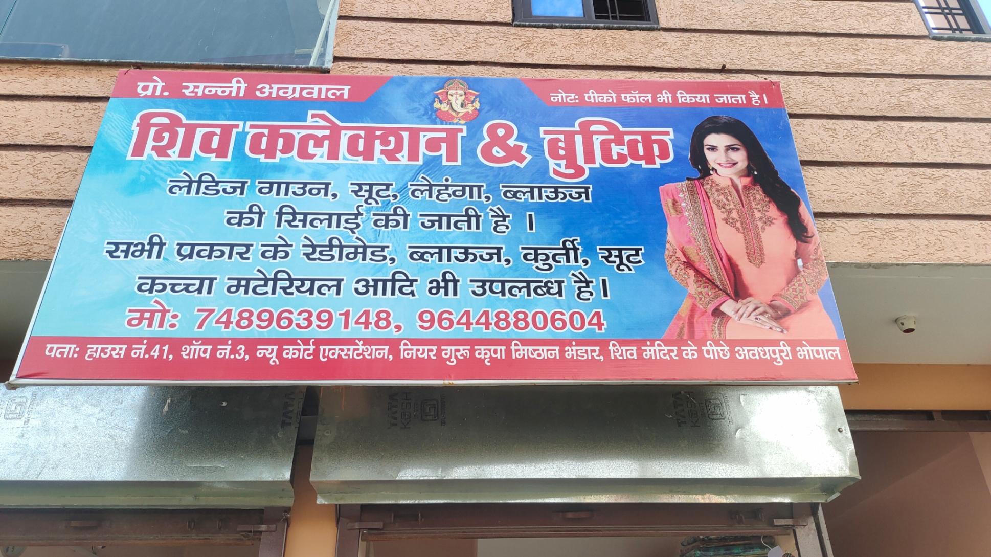 Ghagra Choli, Salwar Kurta, Shirts & Tops, Other traditional costume, Dress sets on sale