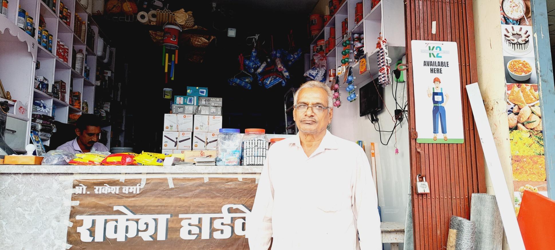 Cabinet and Drawer Hardware, Ceiling Fans and Light Fixtures, Curtain Rods and Accessories, Door Handles and Knobs, Door and Window Hardware on sale