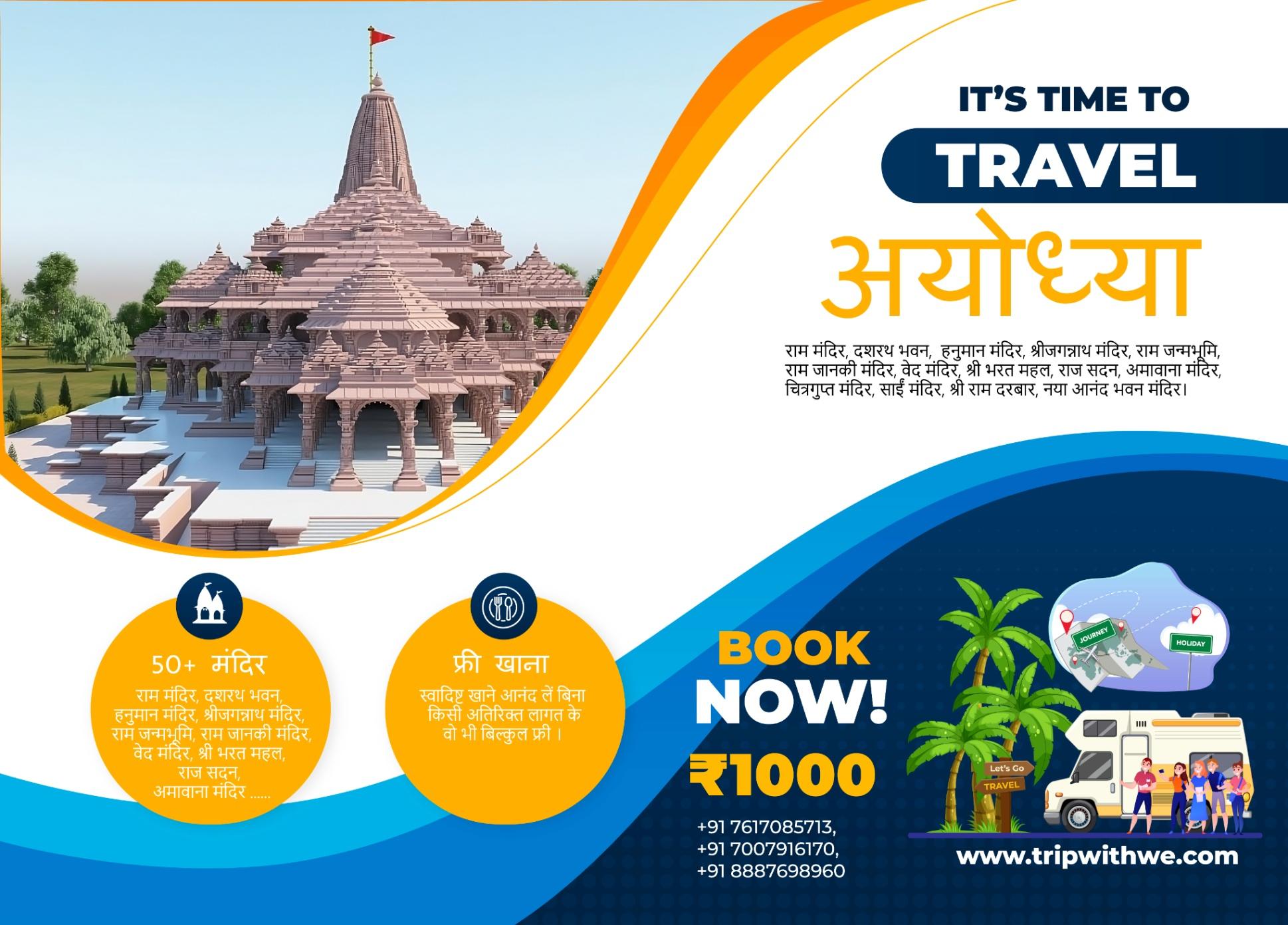 Road Tours, Travel agents