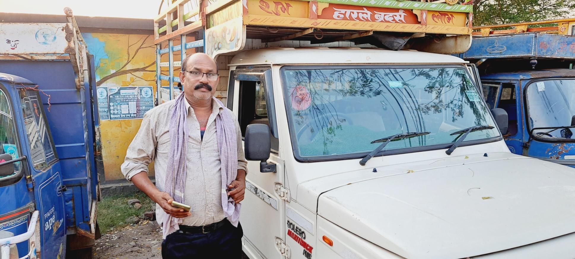 Loading Auto Services; Exp: More than 10 year