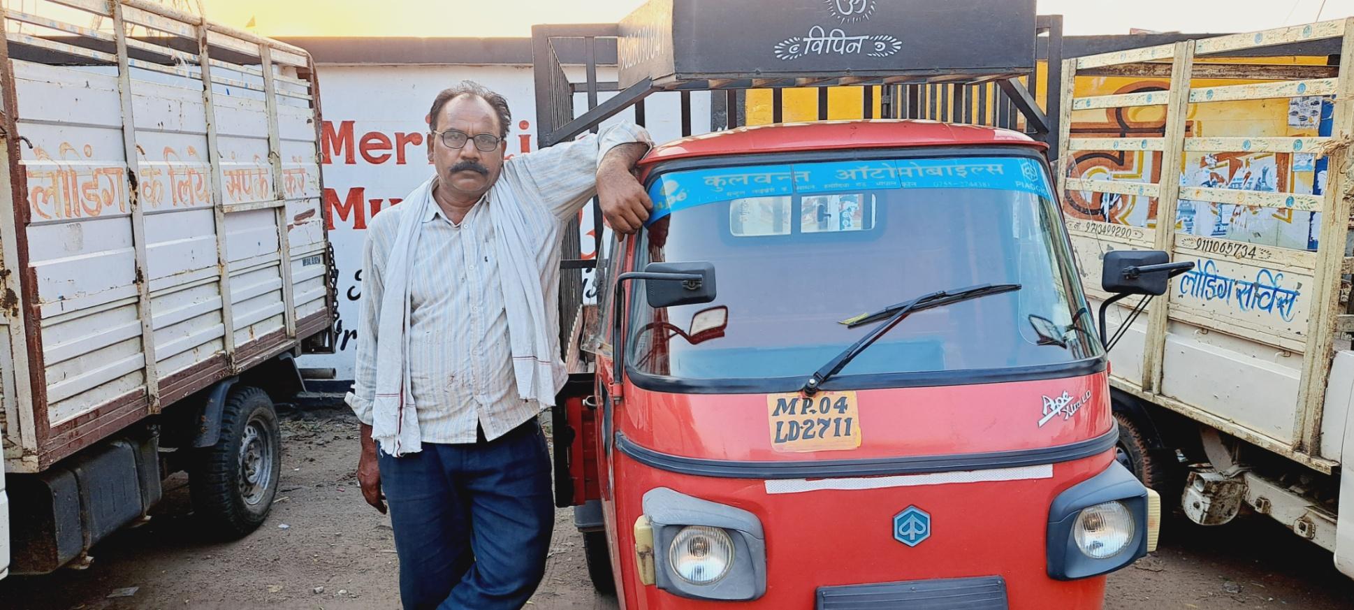 Loading Auto Services; Exp: More than 15 year