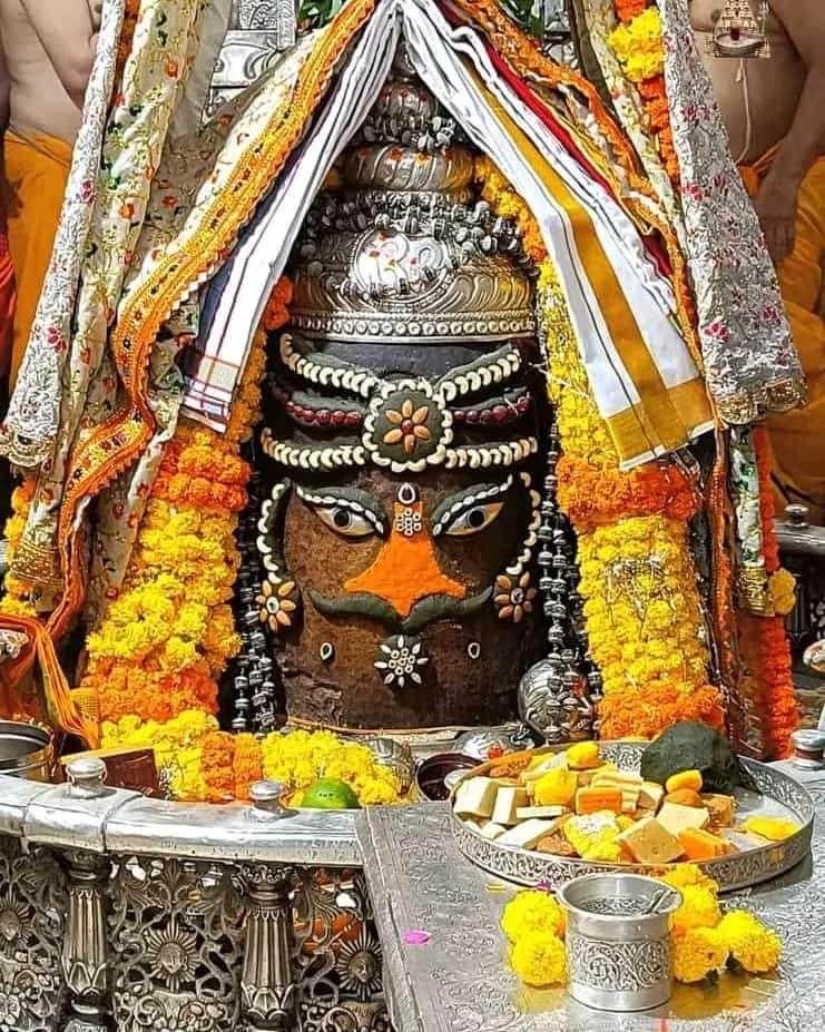 Shree Mahakaleshwar jyotirlinga Bhasm Aarti Darsan, Oct -18- 2023