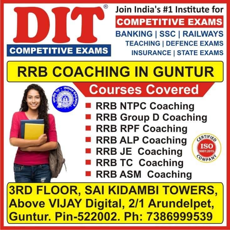 Bank Exam, SSC Exam, Exam coachings