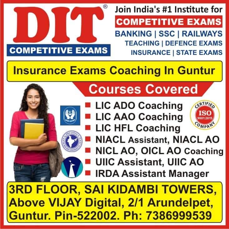 Bank Exam, SSC Exam, Exam coachings