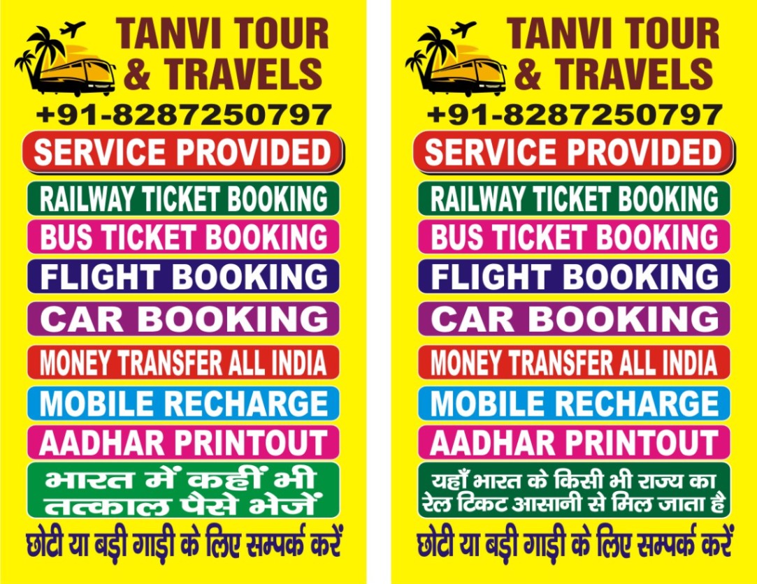 Railway Ticket ,Bus Ticket Rental car Booking