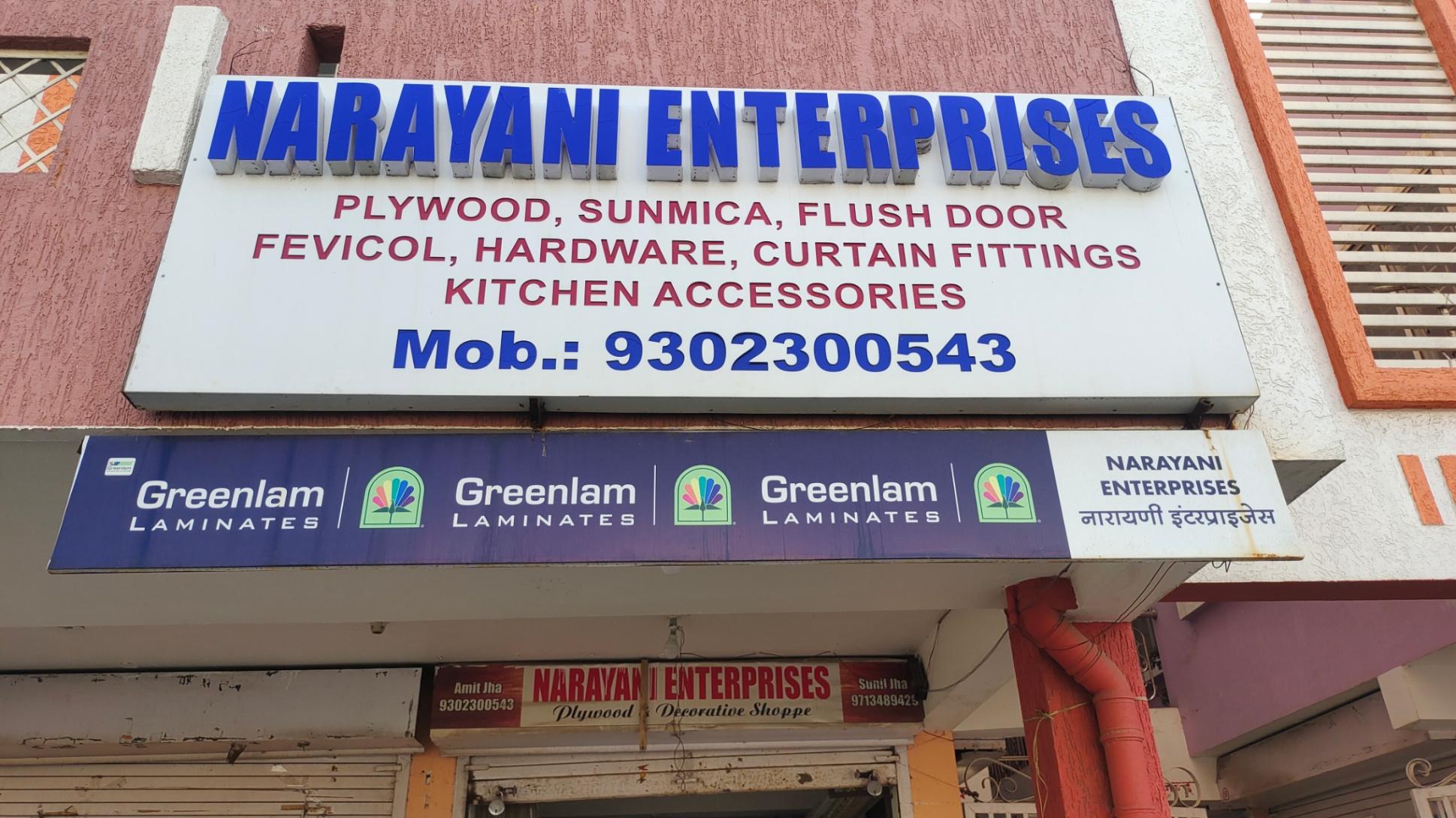 Cabinet and Drawer Hardware, Curtain Rods and Accessories, Door Handles and Knobs, Kitchen and Bathroom Accessories, Locks and Padlocks on sale