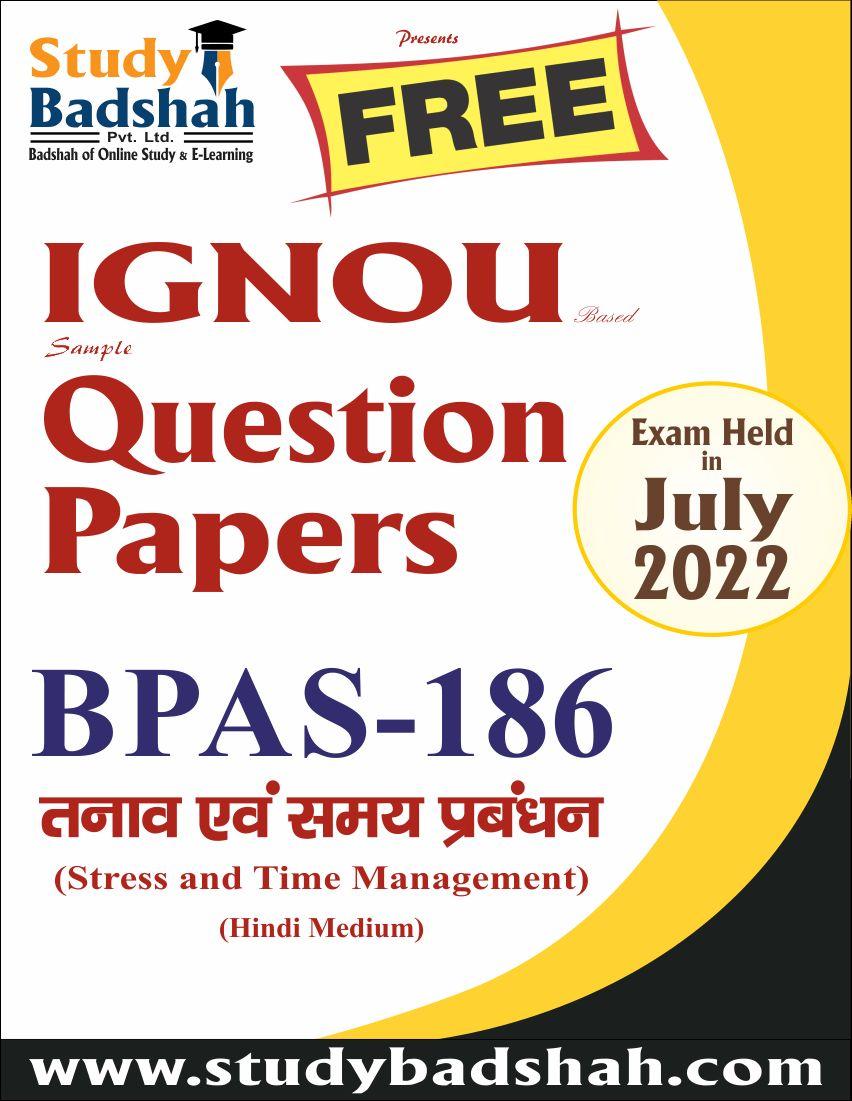 Career development; Exp: More than 15 year