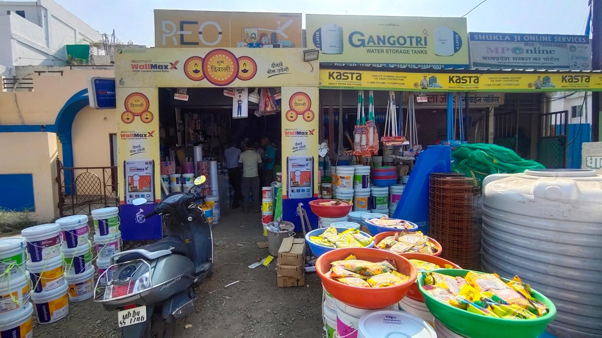 Dhakad Hardware, Awadhpuri 