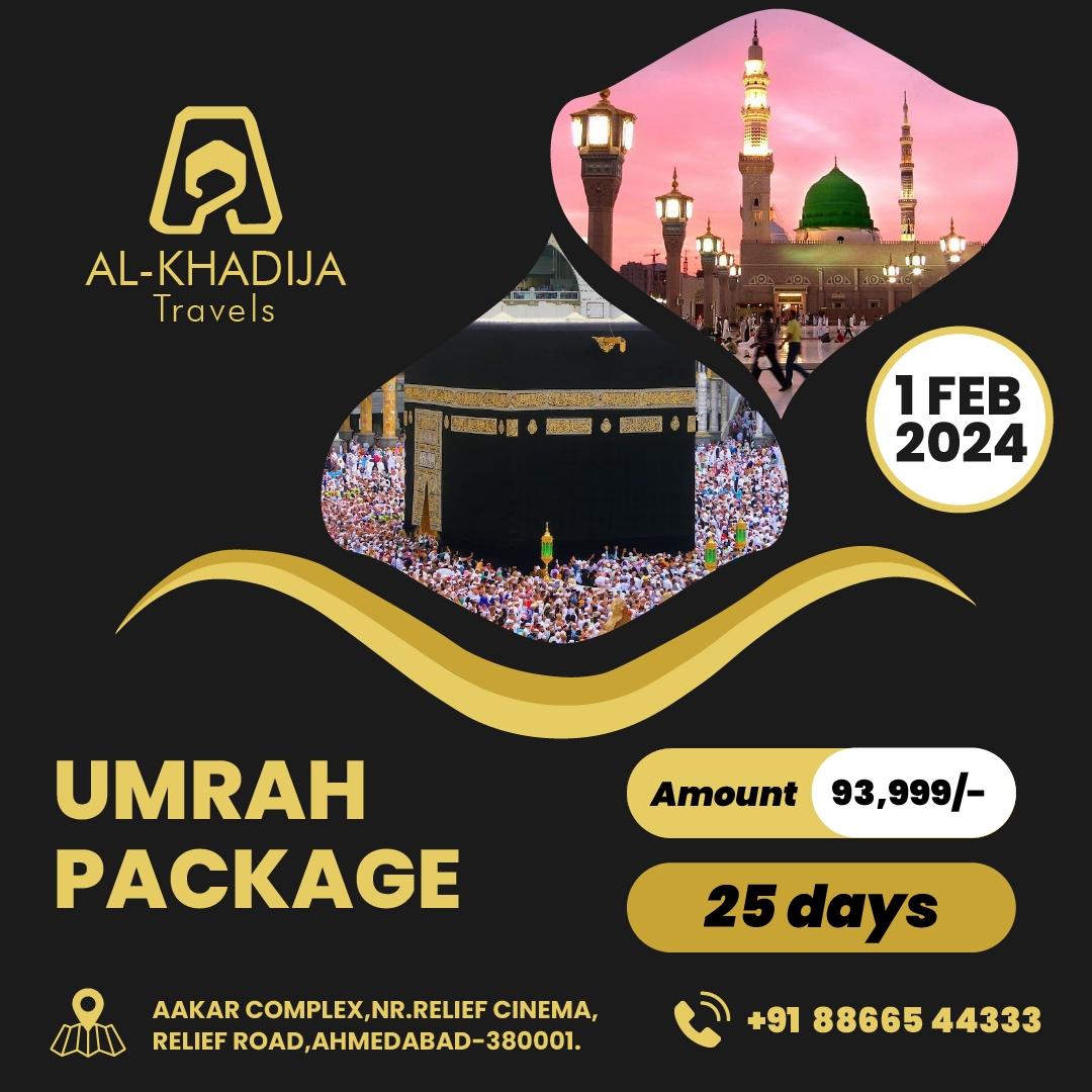 Travel agents; Exp: More than 15 year