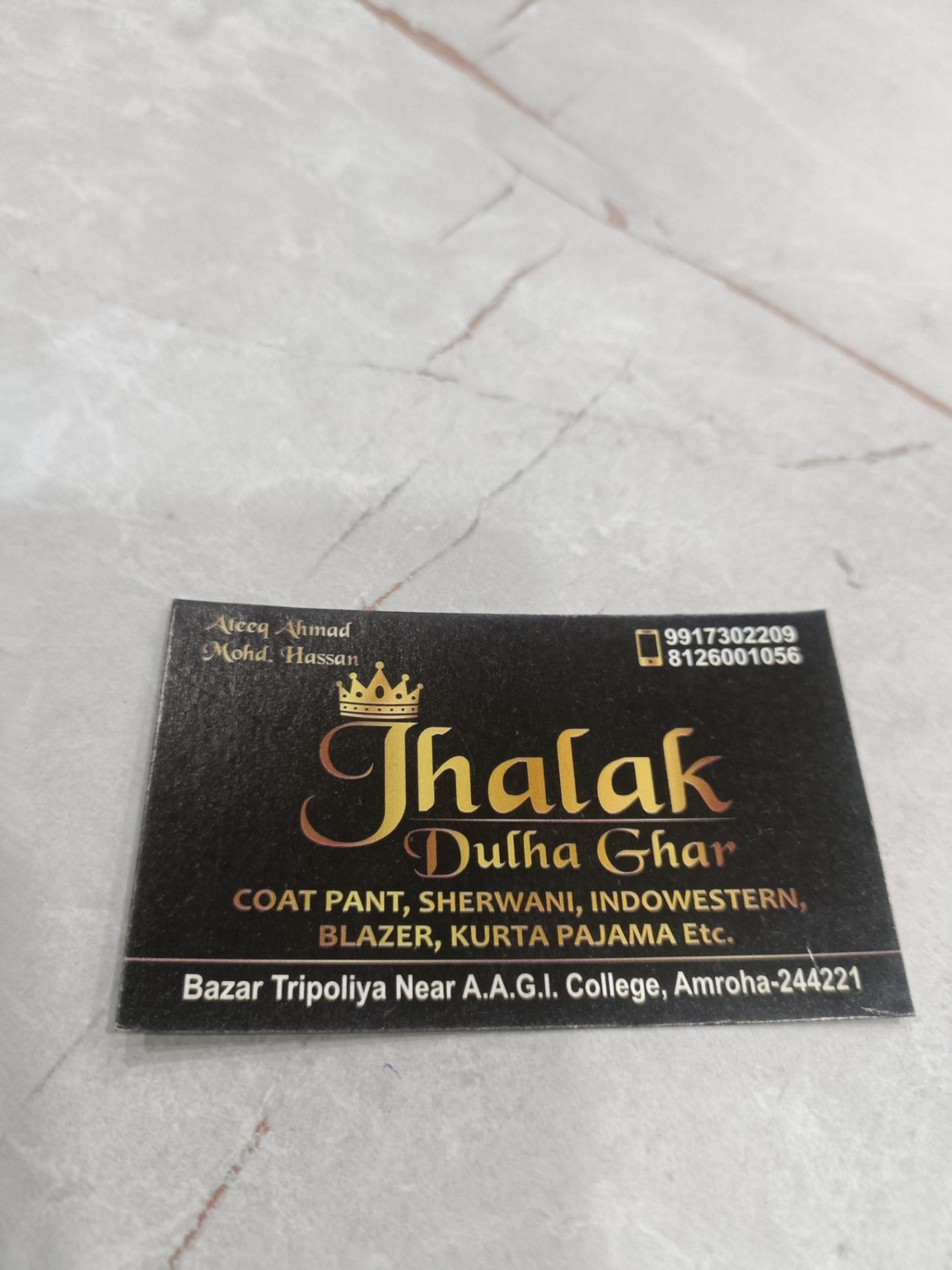 Pants & Jeans, Shirts for Men on sale