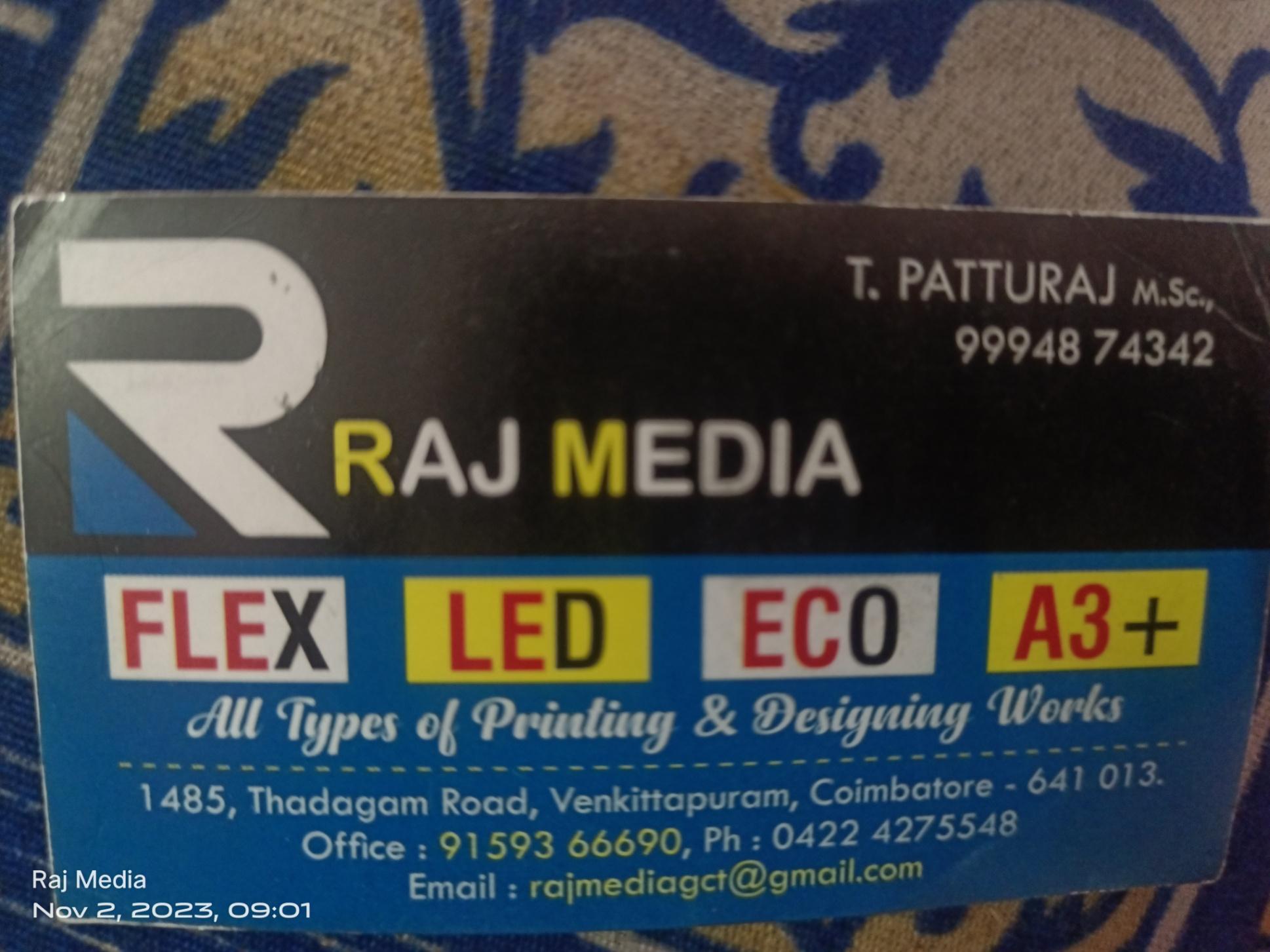 Office boy office assistant 