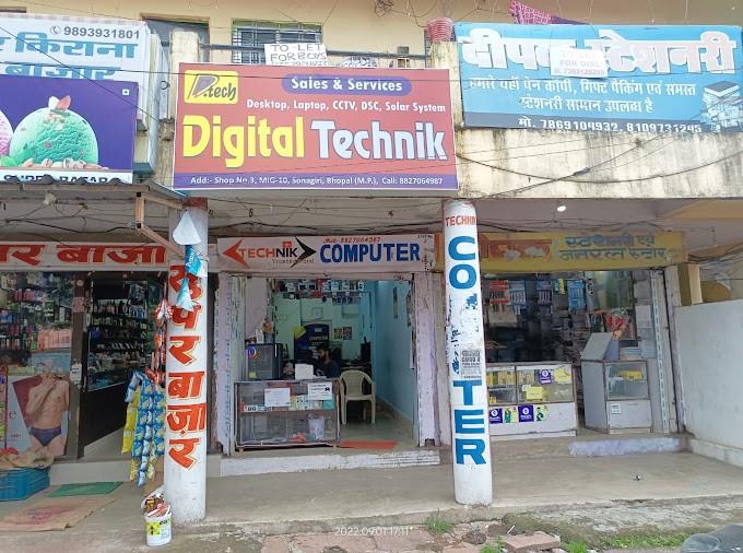 Desktop Computers & PCs, Keyboards & Mouse, Laptops & Notebook Computers, Mac, Software on sale