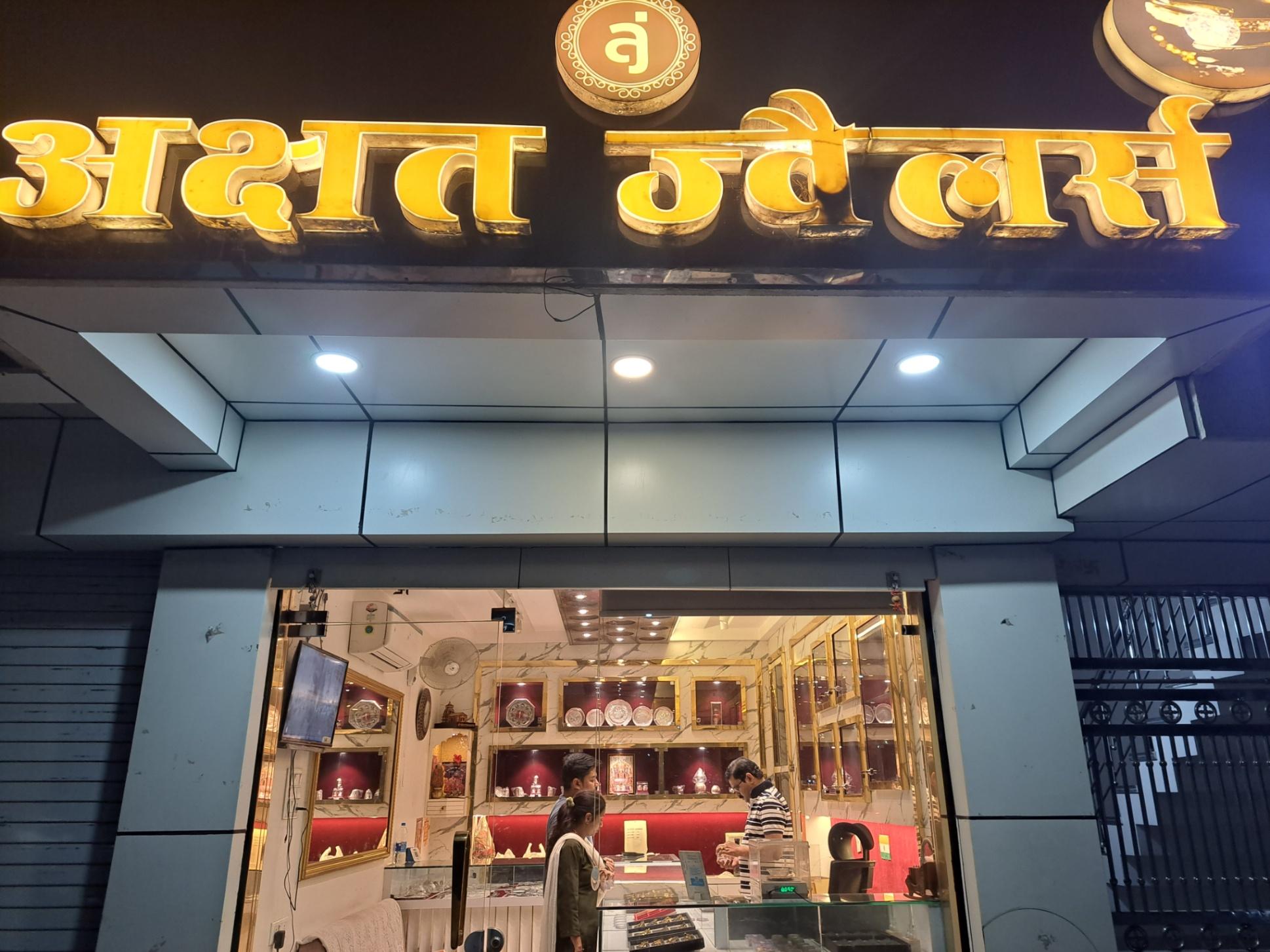 Bracelets, Bridal & Wedding Ring Sets, Earrings, Jewelry Sets, Kamar bandh on sale