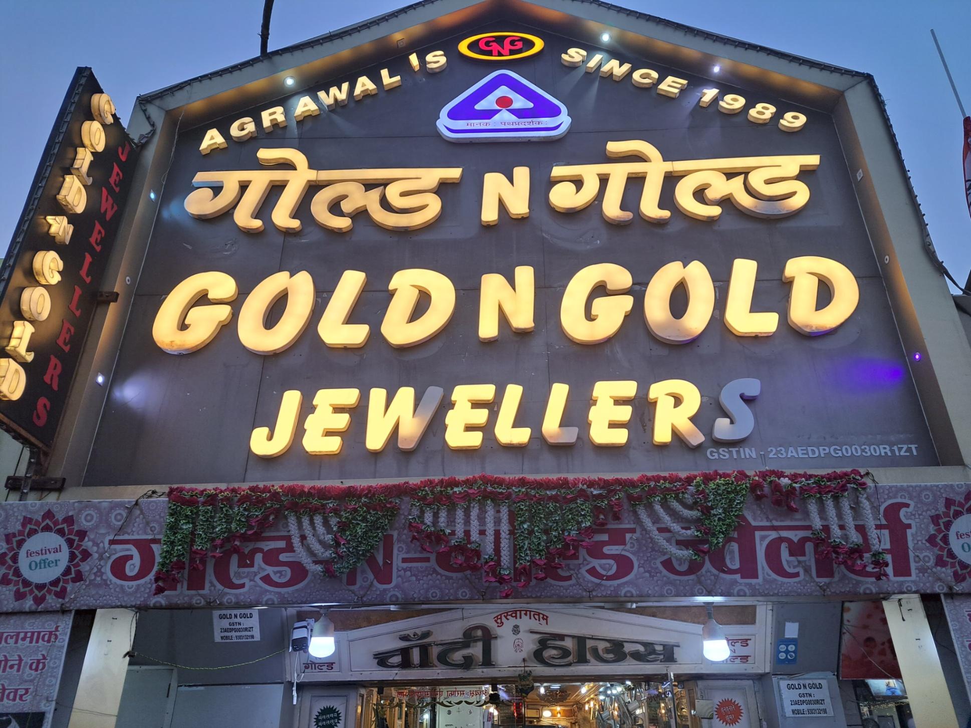 Bracelets, Bridal & Wedding Ring Sets, Earrings, Jewelry Sets, Kamar bandh on sale