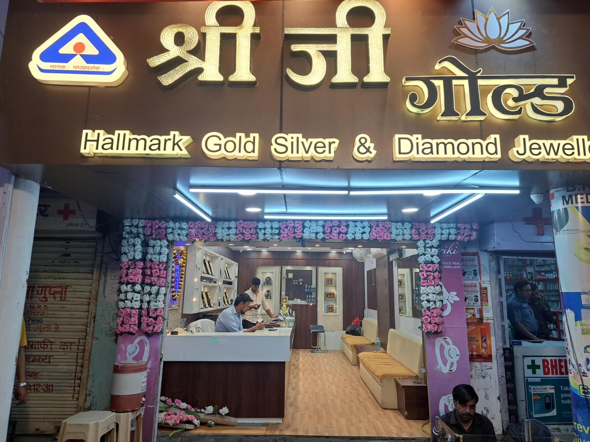 Bracelets, Bridal & Wedding Ring Sets, Jewelry Sets, Kamar bandh, Payal and bichhiya on sale