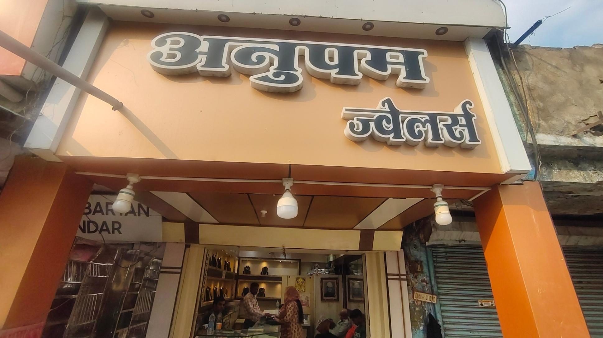 Bracelets, Bridal & Wedding Ring Sets, Earrings, Jewelry Sets, Kamar bandh on sale