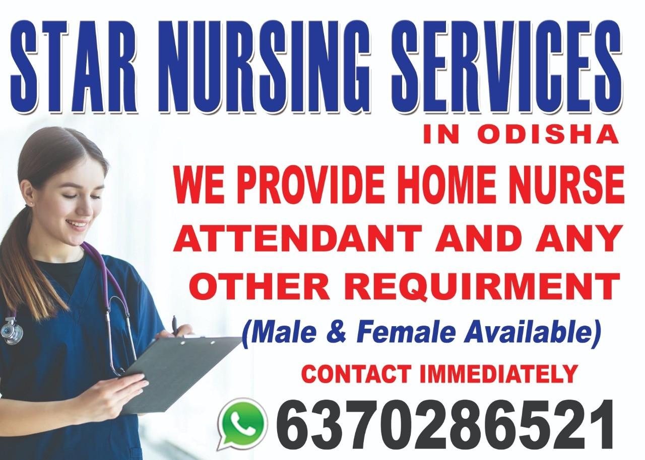 STAR MAID & COOK SERVICE 