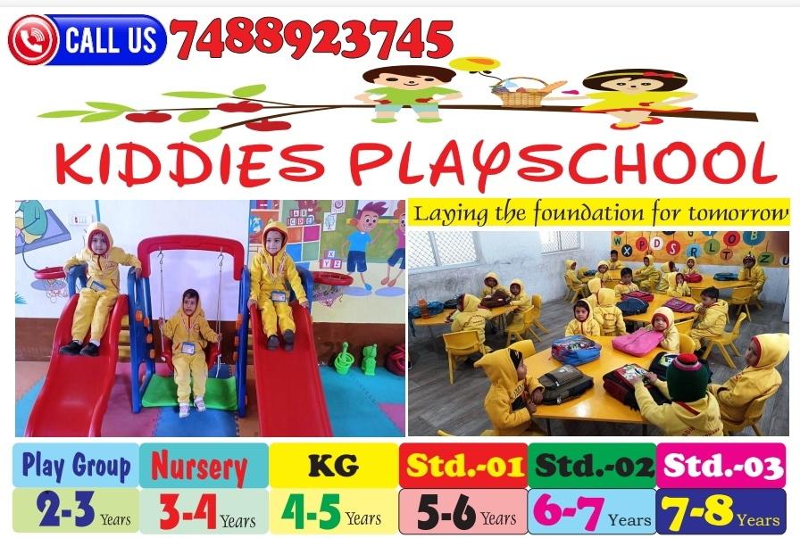 Playschool