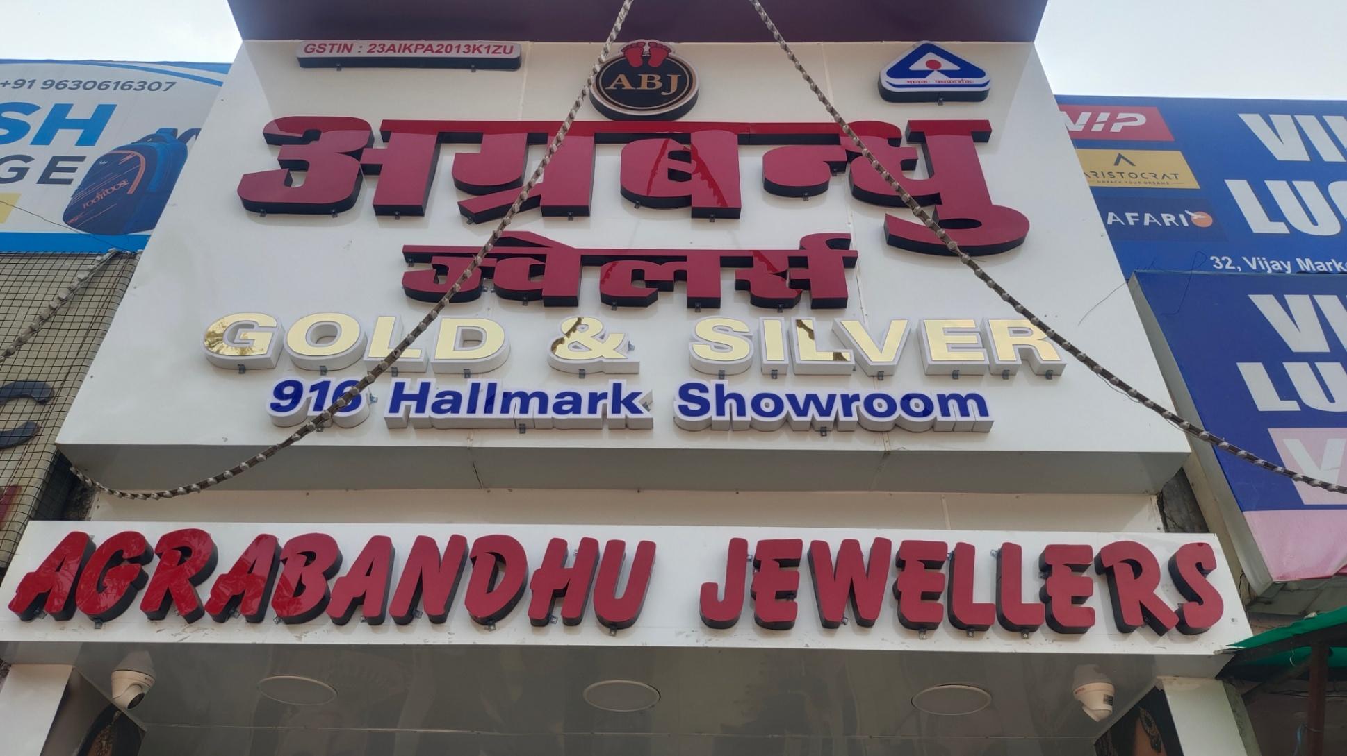 Bracelets, Bridal & Wedding Ring Sets, Earrings, Jewelry Sets, Kamar bandh on sale
