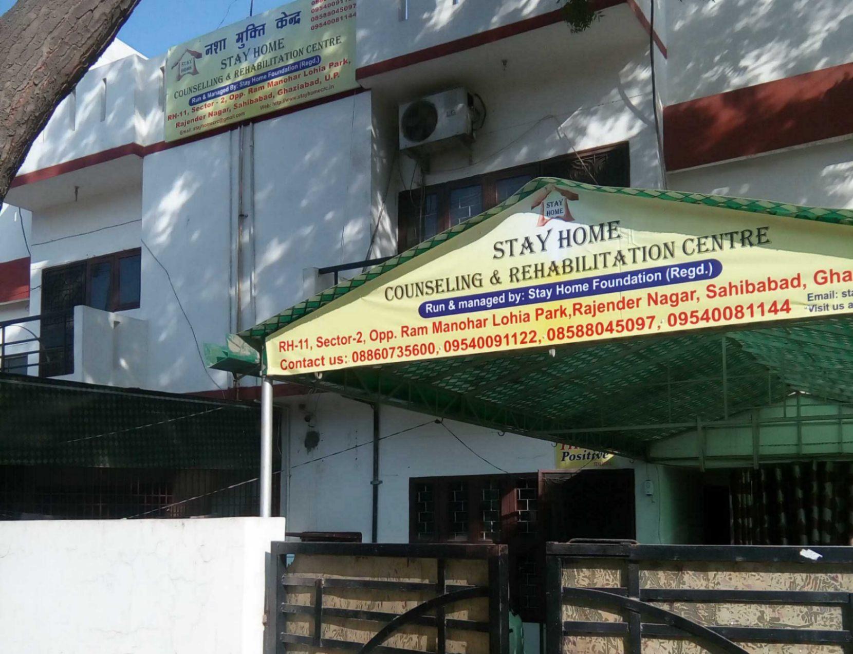 Nasha Mukti Kendra STAY HOME