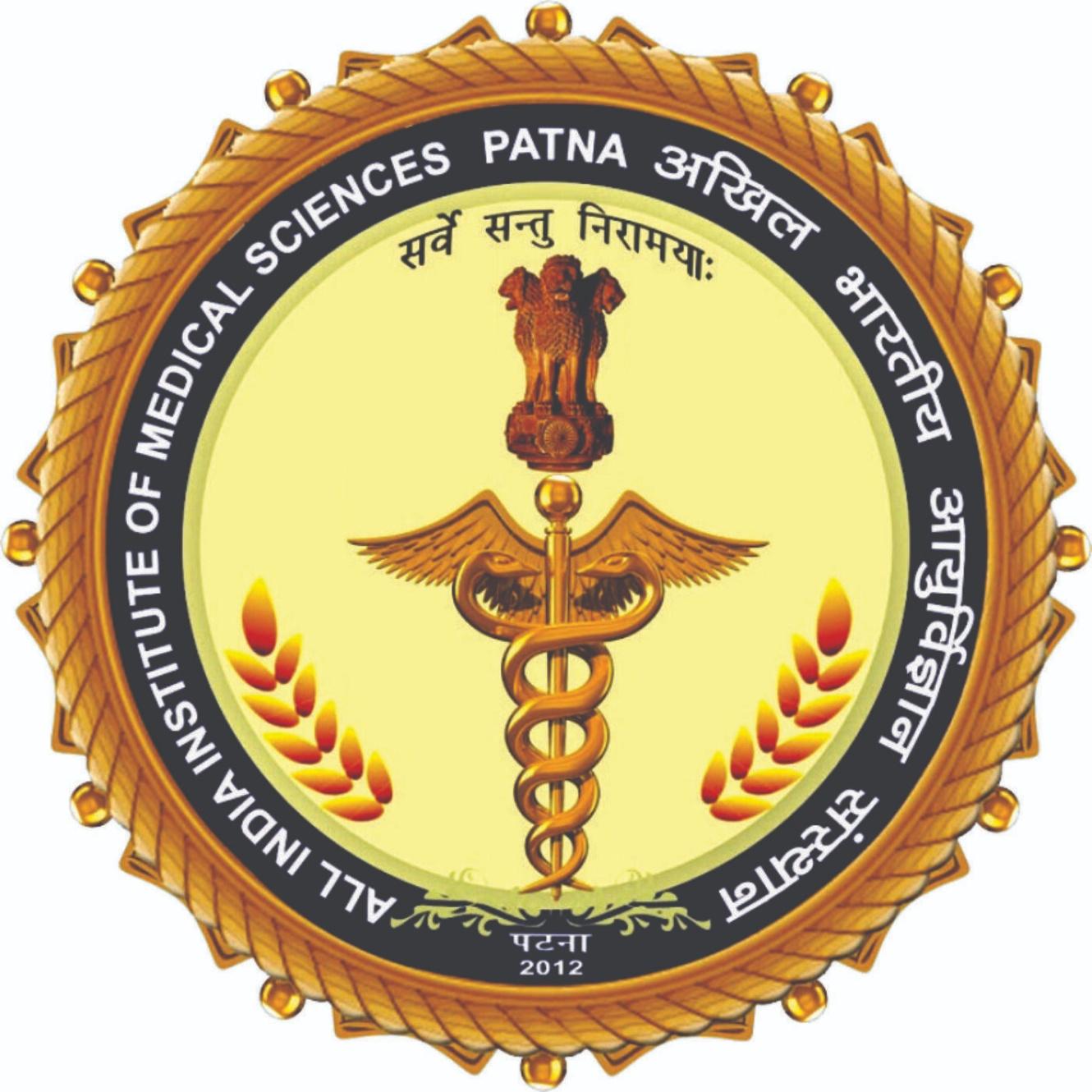 All India Institute Of Medical Sciences Patna