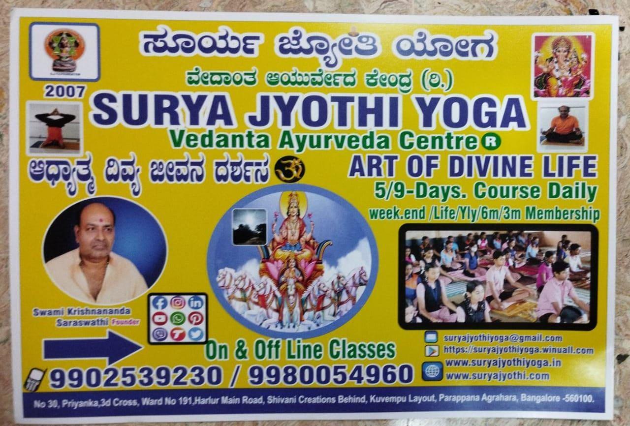 Workouts/ Yoga; Exp: More than 15 year