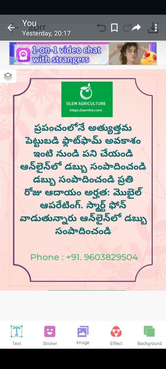 Work from home  MAKE MONEY ONLINE  www.oamfuture.com