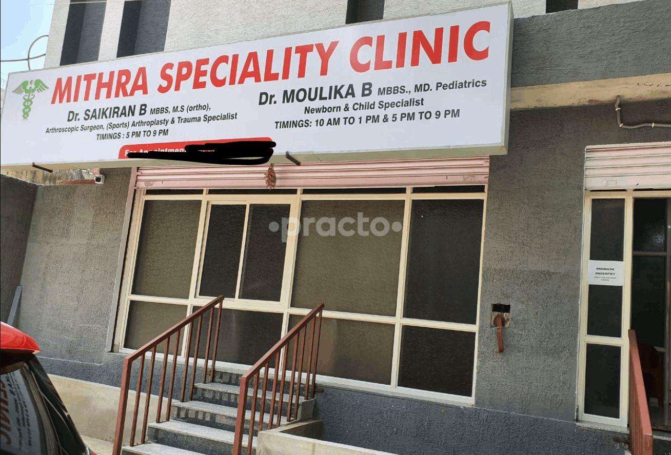 Best Orthopedic surgeons in Hyderabad