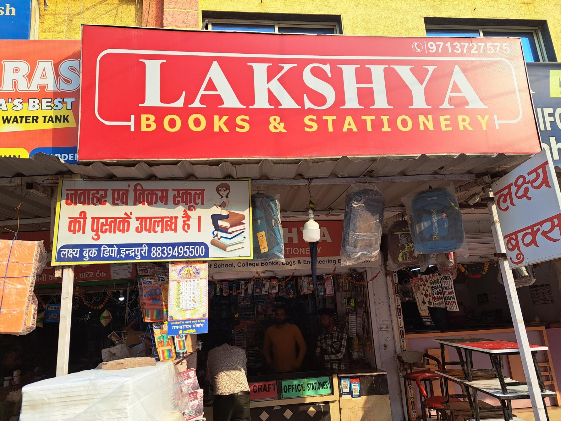 Children's Picture Books, Classic Literature, College Books, Cookbooks and Culinary Guides, Education and Teaching Resources on sale