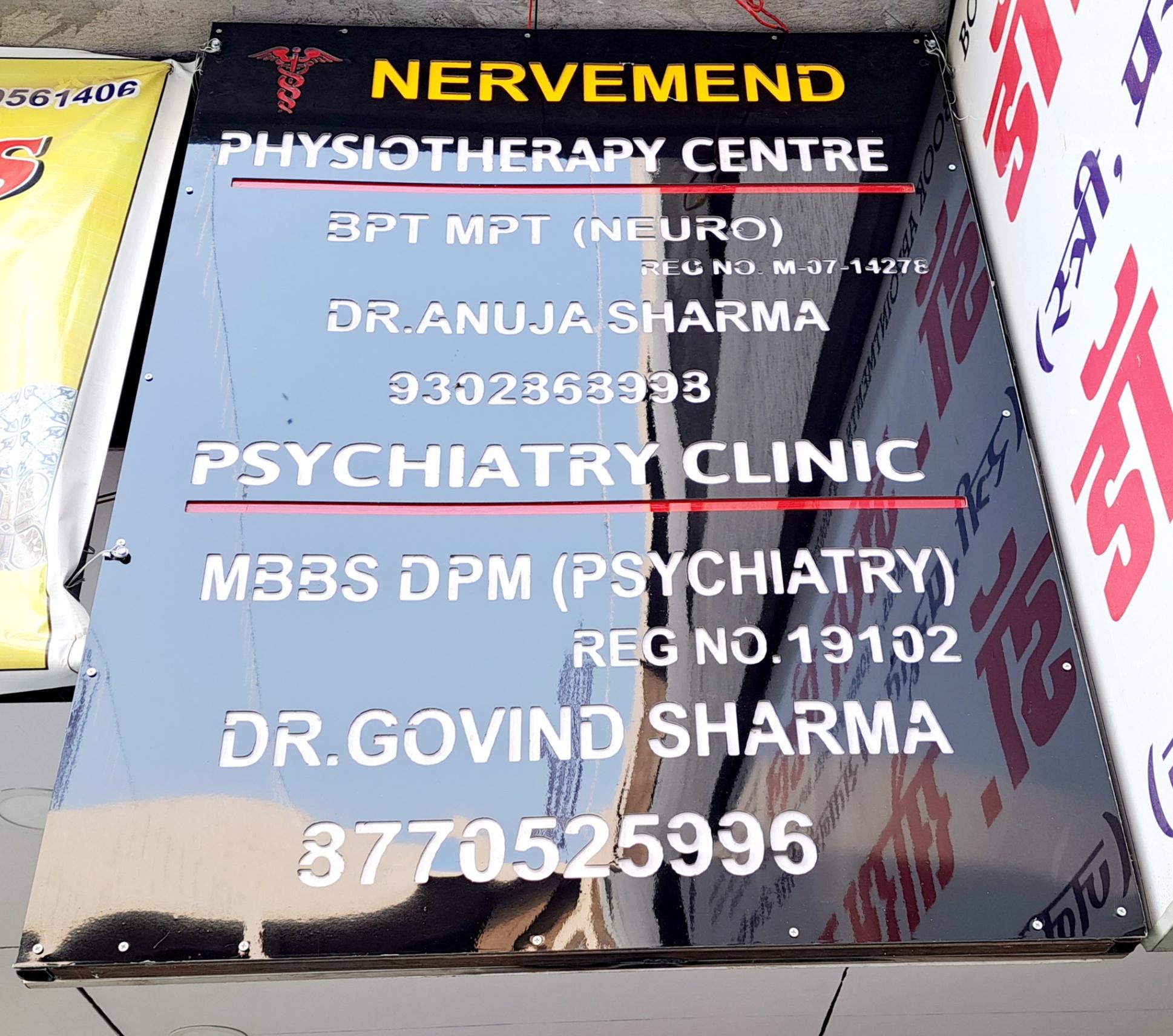 Physiotherapist/ Chiropractor; Exp: More than 5 year