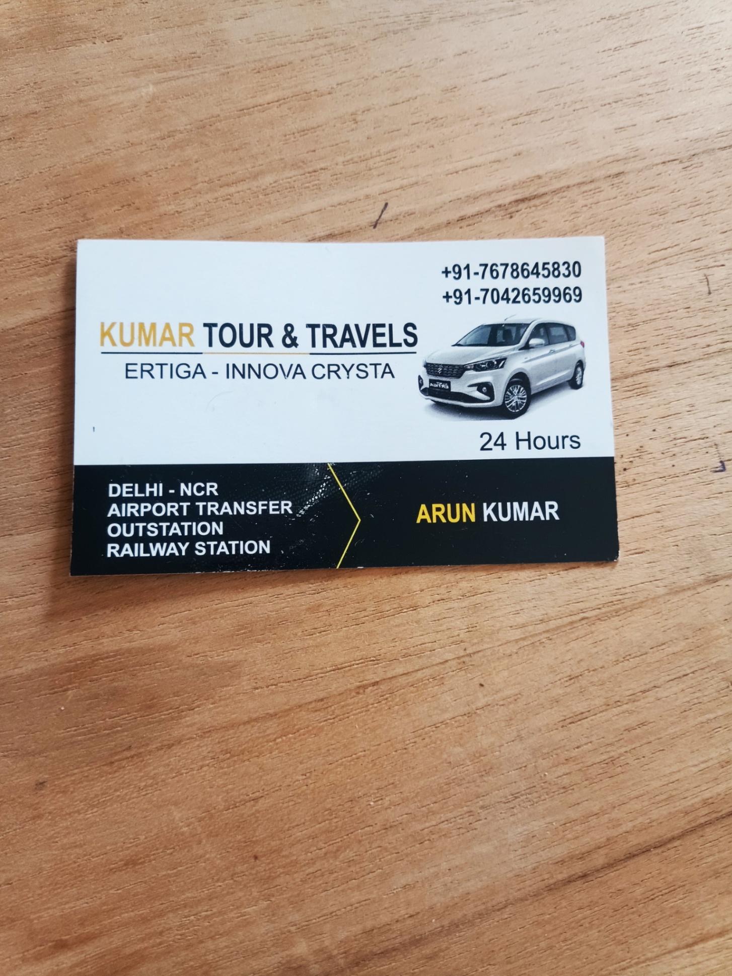 Driver/ Taxi service; Exp: More than 15 year