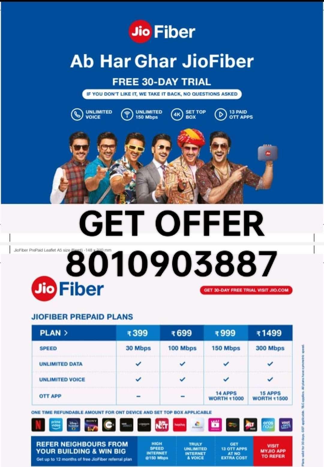 Jio FIBER Broadband service Pimpri-Chinchwad 