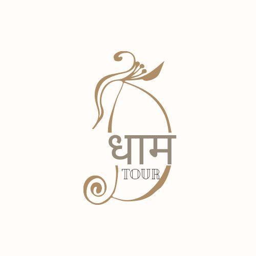 Flight Tickets, Wild Life Tour