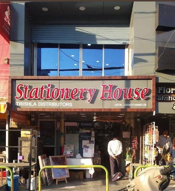 STATIONERY HOUSE 