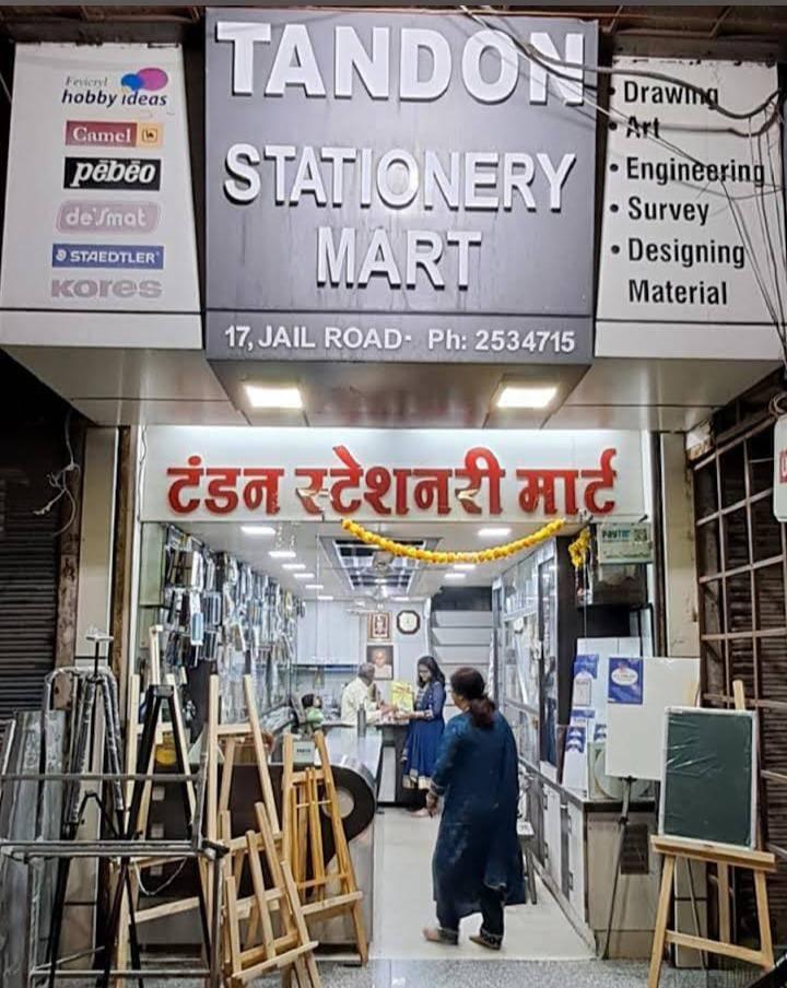 TANDON STATIONERY MART