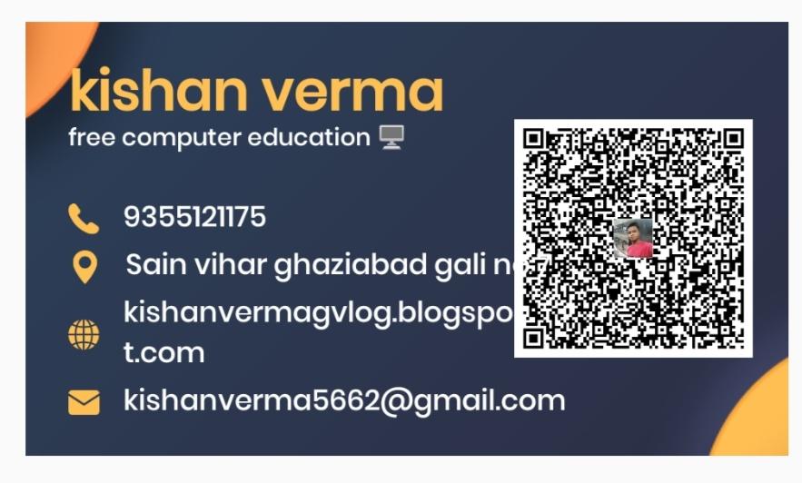 Free computer education 