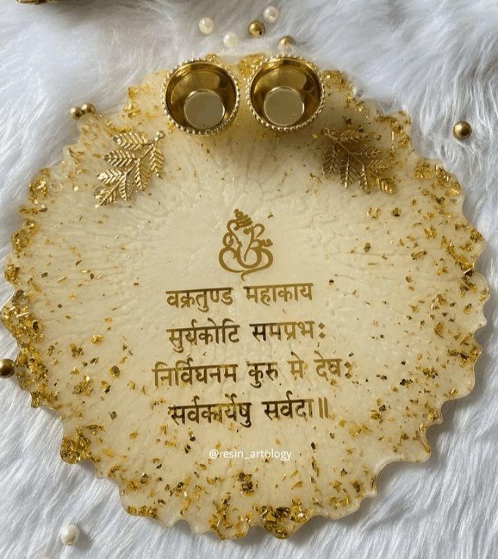 Personalized Gifts, Wall Art and Posters on sale