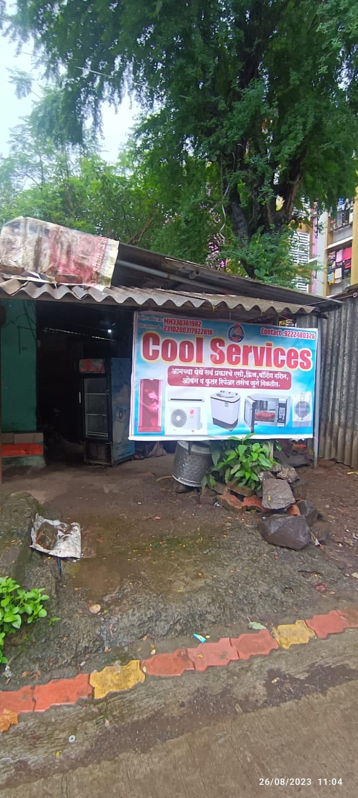 Refrigerator repair services 