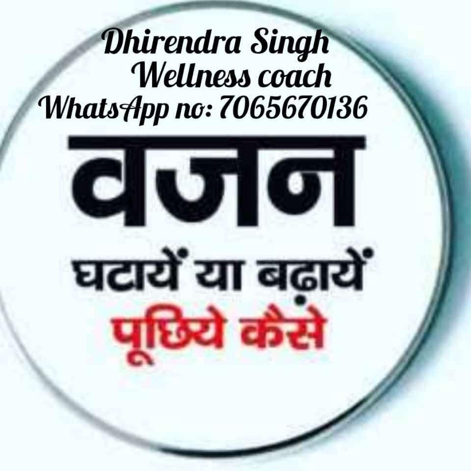 Herbal and Ayurvedic medicines, Blood pressure monitors on sale