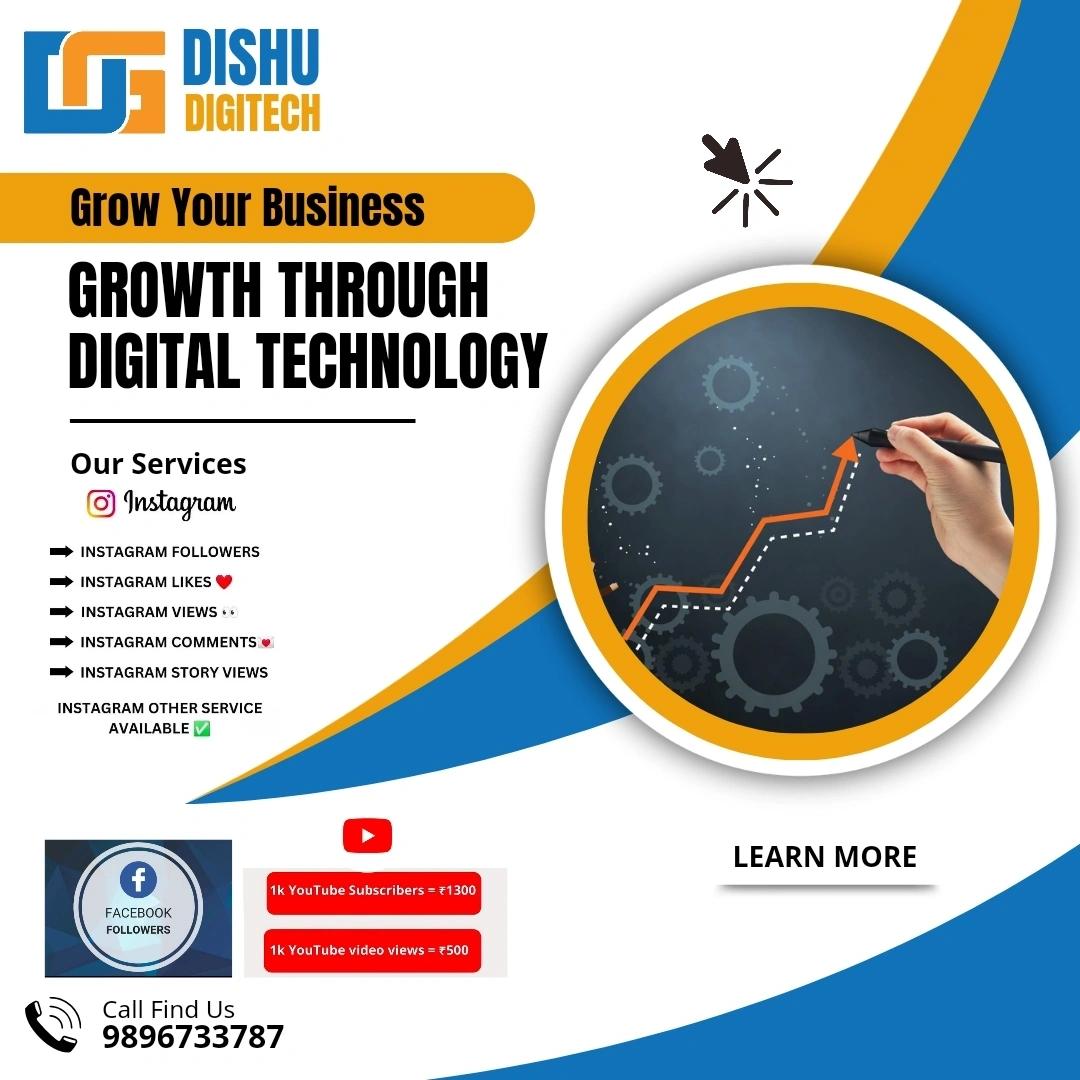 Software, Computers and accessories on sale