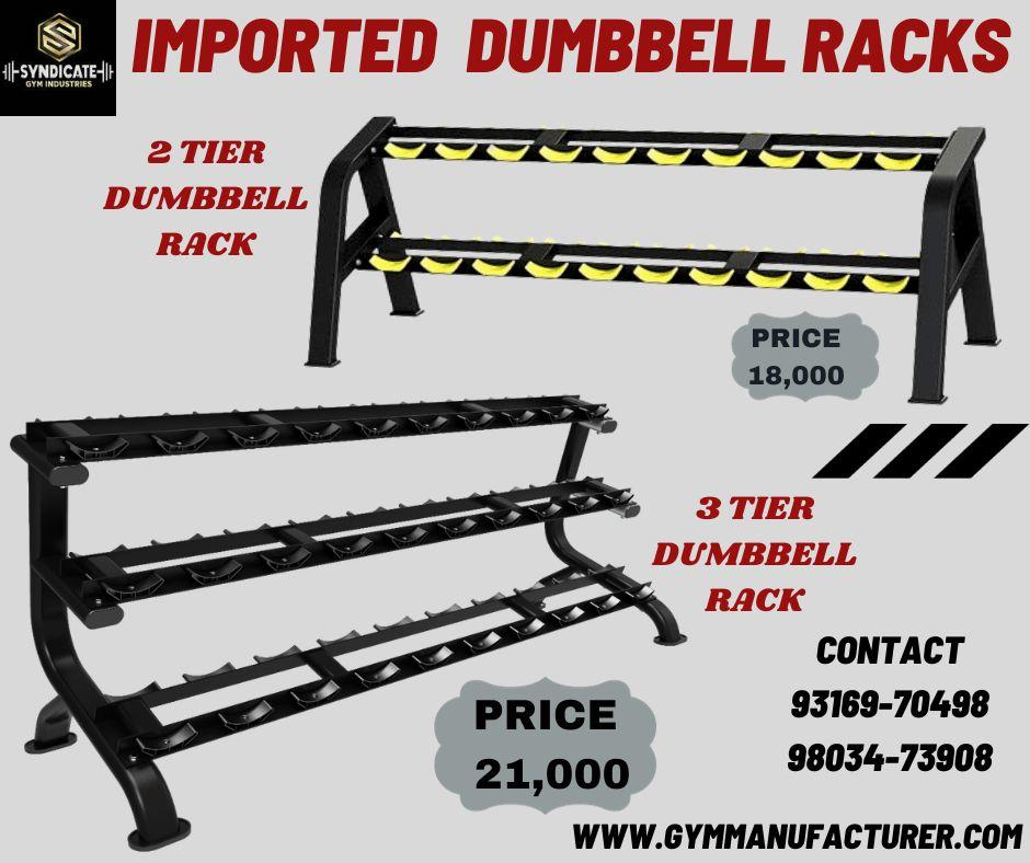 IMPORTED DUMBBELL RACKS