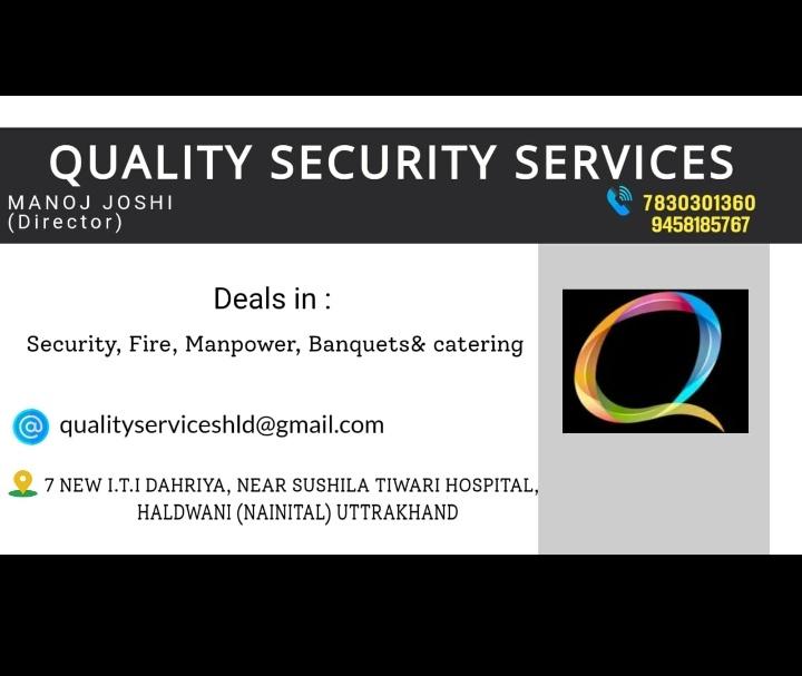 Security/ Guard service; Exp: 2 year