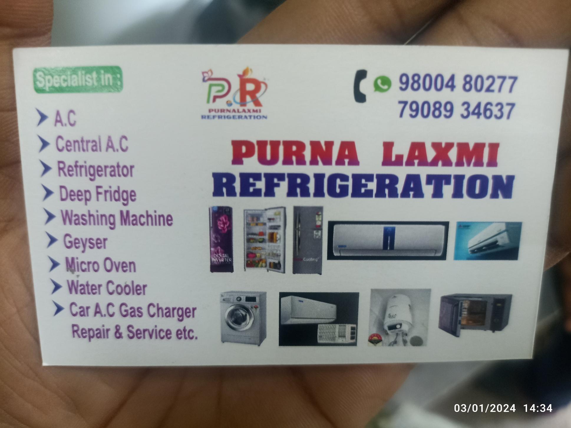 Electrician; Exp: More than 15 year