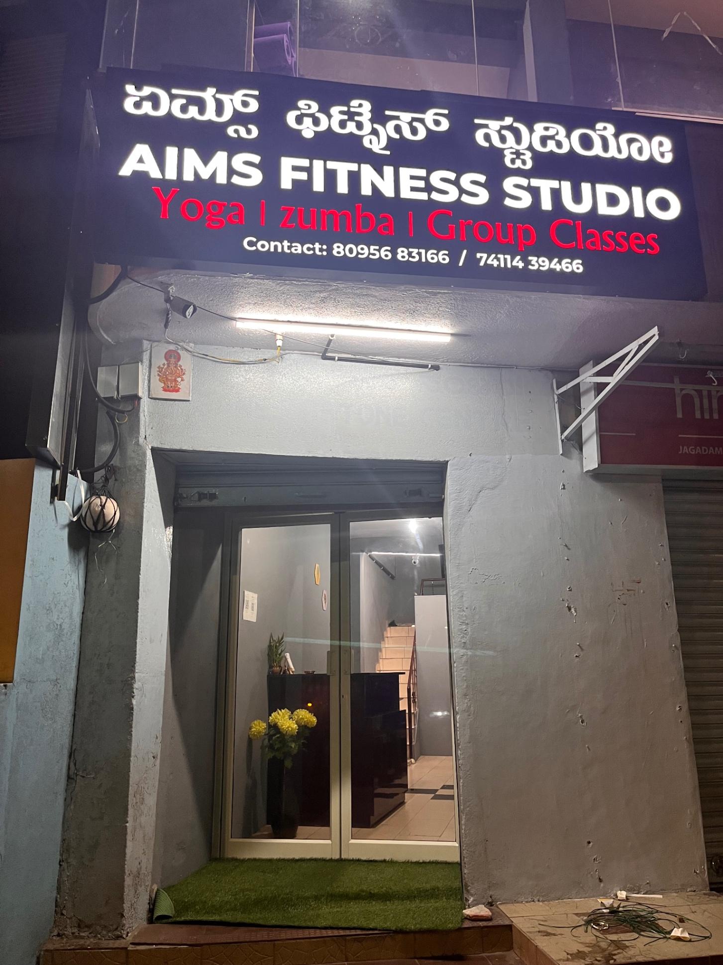 Aerobics/ Yoga/ Fitness Classes; Exp: 2 year