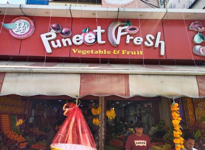 PUNEET FRESH VEGETABLES & FRUITS 