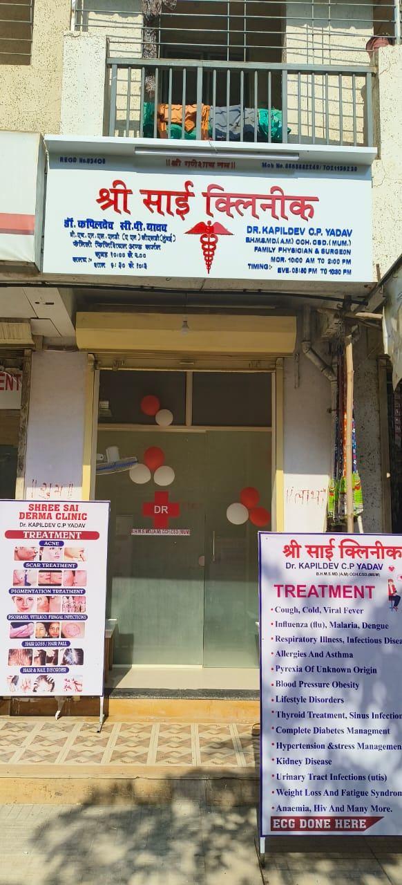 Dermatologist, Family Physician; Exp: More than 10 year