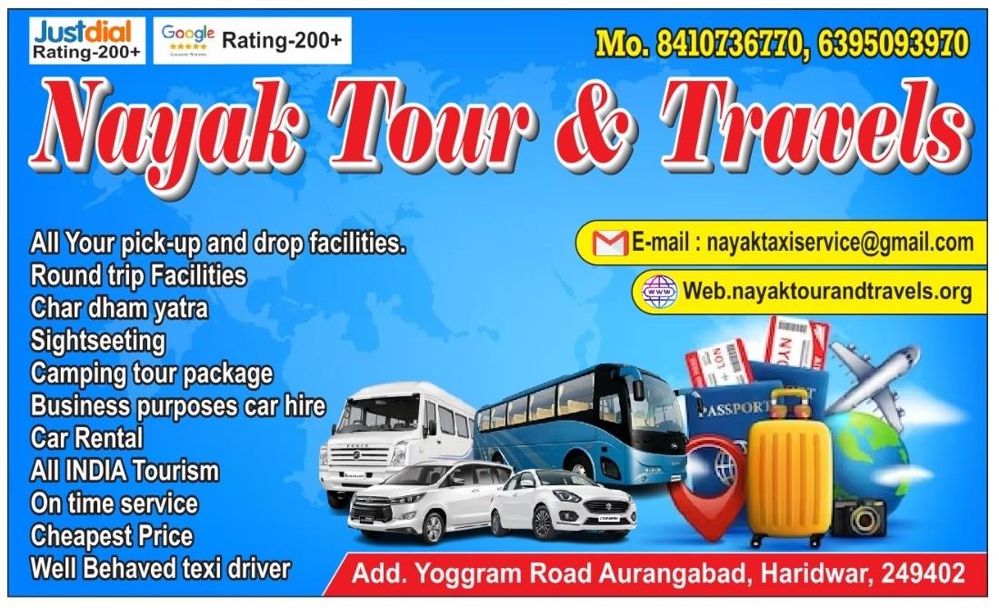 International Tour, Pilgrimage Tour, Road Tours; Exp: More than 10 year