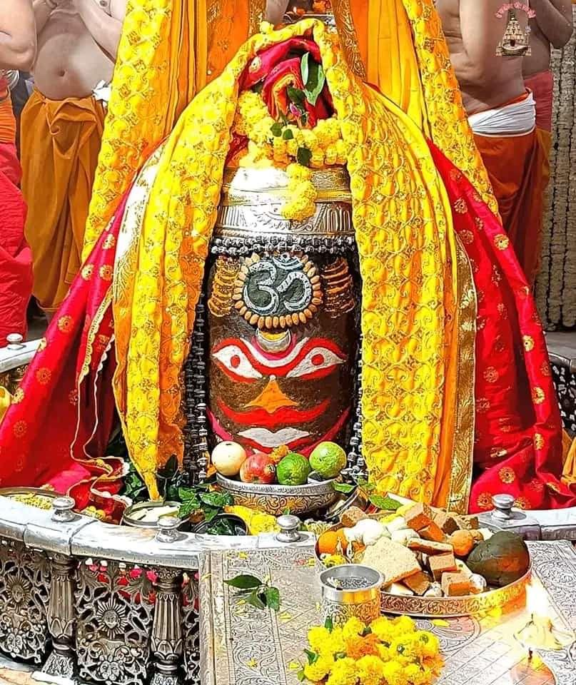 Shree Mahakaleshwar Jyotirling Bhasm Aarti Darshan 